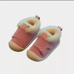 Zammy Yammy Snuggly Wuggly Winter Shoes