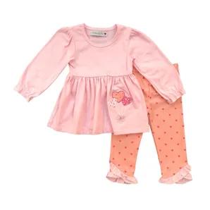 Sweetheart Outfit