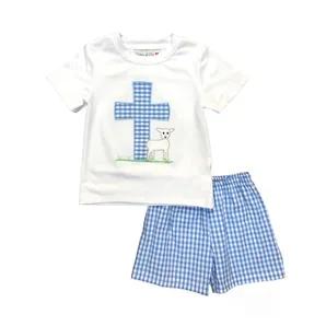 Little Lamb Outfit (Boys)