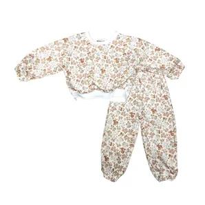 Vintage Floral Sweatsuit