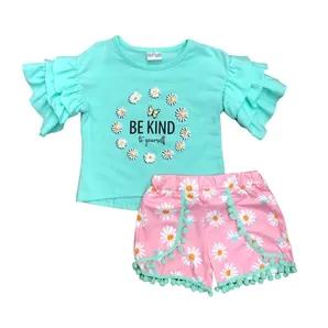 Be Kind' Outfit