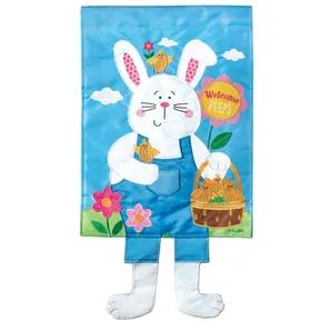 Bunny Welcome Peeps Crazy Leg Flag