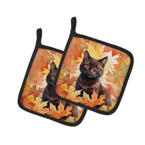Cats in Fall Leaves Pair of Pot Holders