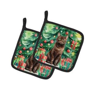 Cat By Christmas Tree Pair of Pot Holders
