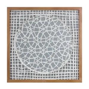 Framed Paper Mache Wall Art 