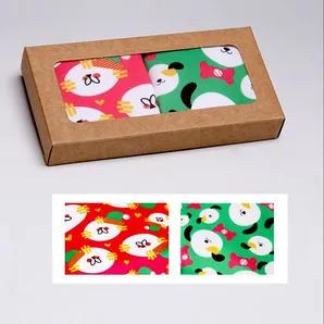 Meowy Howl-idays Masks Gift Box