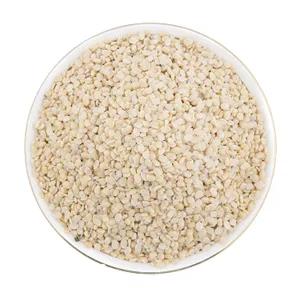 Urad Dal (Matpe Bean Split)