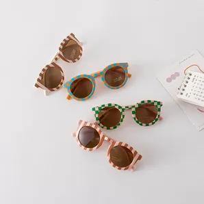 Kids Various Style Striped Pattern Vintage Style Sunglasses