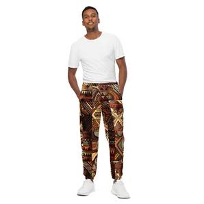 Printed Track Pants