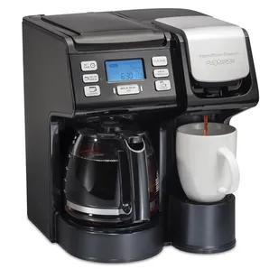 Hamilton Beach FlexBrew Trio K-Cup 12-Cup Single Serve Coffee Maker