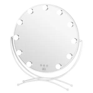 11 Bulb Round Vanity Mirror - Avalanche