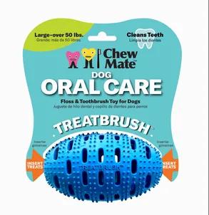 Natural Rubber Football Oral Care Toy