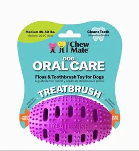 Natural Rubber Football Oral Care Toy 