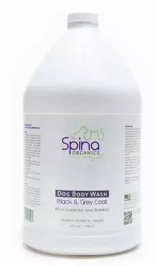Black & Grey Body Wash 