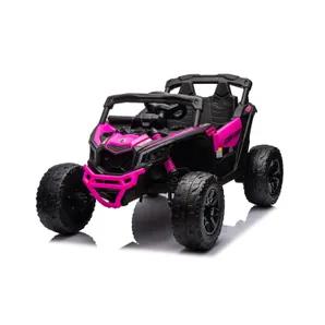24V Can Am Maverick 1-Seater UTV 