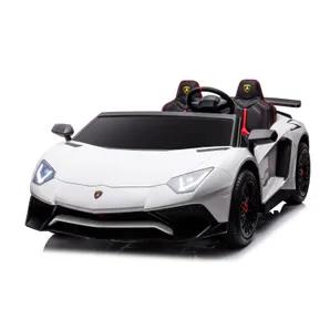 24V Lamborghini Aventador 2 Seater Ride On Car for Kids