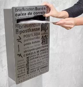 Locking Mailbox