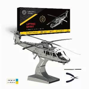 <p>REALISTIC LIFTING SPIRIT MODEL - We at Metal Time Workshop have created a collection of the most impressive creations of human, technical genius. We present to your attention a realistic helicopter model based on a real helicopter designed by Ukrainian Igor Sikorsky.</p><br>
<p>LONG LIFE STAINLESS STEEL MODEL - Our 3d helicopter model is constructed from water-resistant stainless steel with patented technology to ensure your handcrafted creations last a long time. An interactive 3d metal mode