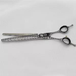 Offset Shears!Bringing you control, comfort, and versatility.Both the Handle and Serrated edge allow for more control over the groom.Offset handle allows you a tighter more controlled grip. These also help in the comfort of your groom. The offset allows you to have less tension in your muscles by not eliminating the control.&nbsp;These are shears that would not only look good but be a much needed add to your collection!&nbsp;<br>