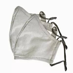 <p>Stay safe on the go with our silky-soft, gray cotton face masks. Comfortable fit with a breathable structure to keep you and your loved ones safe.</p>
