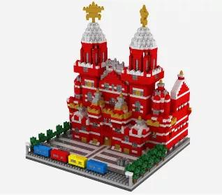 This Architecture Set of The Red Square is designed to look like the original monument in Moscow Russia, it is composed of 2384 bricks. The set is compatible with micro blocks that are 35% the size of standard bricks. These smaller bricks allow for a much higher level of details in the construction. The bricks are made of ABS for long term dimensional stability. For children 10 years and up. The set is excellent for developing small motor skills, hand eye coordination, problem solving skills, le