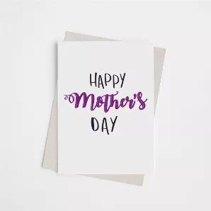 <p>A hand-lettered yet simple card for Mother's Day. <br></p><h5 data-mce-fragment="1"><em data-mce-fragment="1">The fine print: All designs property of Black Cat Bazaar. Printed on 65+lb card stock, packaged in biodegradable cellophane & includes a matching envelope. Blank on the inside.</em></h5><br>