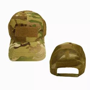 The cap features an adjustable <span data-mce-fragment="1">hook and loop</span> tab in the back for a perfect fit. It also has a 3 1/2W X 1.5H <span data-mce-fragment="1">hook and loop</span> receiver patch on the front for your own patches. Add a patch to make it your own design! *Patches sold separately.