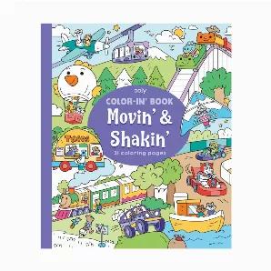 From vroom, to whoosh, to beep beep, to chug-a-chug...OOLY's whimsical Color-In' Movin and Shakin' Coloring Book features fun characters who are on-the-go. With 31 adorable pages of animals driving cars, hanging from hang gliders, or shipping out to sea in a tugboat, your kiddo can color their world their way!<br>o 1 Color-In' Movin' and Shakin' coloring book<br>o Includes 31 coloring pages<br>o Each page features cute characters doing different on-the-go activities<br>o Coloring book measures 1
