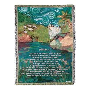 THROW PSALM 23-Tapestry 52 inches by 68 inches