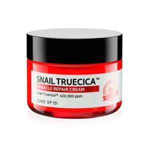 SOME BY MI Snail Truecica Miracle Cream 