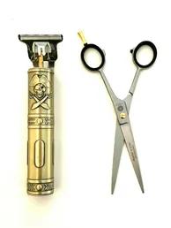  German Barber Shears Rechargeable Cordless Shaving Machine Style Tool Hashir Popular Design