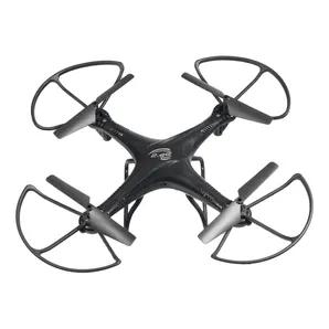 Drone with Included Remote  - Black