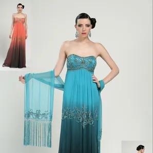 Sue Wong Moroccan Gown