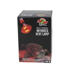 Nocturnal Infrared Heat Lamp - 150 W