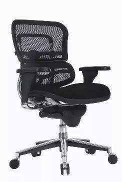Length: 29
Width: 26.5
Height: 39.5
Good looking, airy and comfortable. Designed with mesh back and well padded seat, upholstered in soft black fabric, our office chair provides the best cushioning for you while you work. Features include adjustable seat, back angle, arms, height, depth, and tilt. It rests on a metal base with caster wheels so you can easily roll it in place, while its black finish makes for a bold, elegant and professional look in your office. Dimensions: 26.5" x 29" x 39.5"
