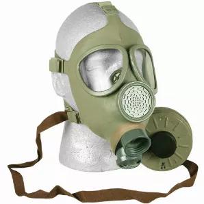Czech CM4 Gas Mask With Filter  - Gray.            Complete with 40 mm Israeli filter<br>
Full fitting Adult size<br>
4 elasticized straps with resistance buckles and 1 crown webbing strap with resistance buckle allow for a secure fit while enhancing user comfort<br>
Large impact-resistant triangular eye lenses provide for 180 degree viewing<br>
Voicemitter provides clear and effective communication    
