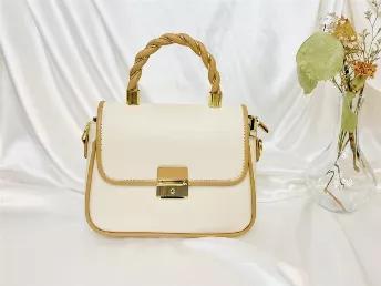 <p><meta charset="utf-8"><span data-mce-fragment="1">Polished creamy leather shoulder bag that compliments your OOTD. Detachable shoulder strap. </span></p>
<p><span data-mce-fragment="1">Magnetic slide button closure at main compartment. Gold-tone hardware.</span></p>

<p><span data-mce-fragment="1"><br></span></p>
<p><span data-mce-fragment="1">Length: 20 cm </span></p>
<p><span data-mce-fragment="1">Height: 21cm</span></p>
<p><span data-mce-fragment="1">Width: 7 cm</span></p>
<p>Strap length: