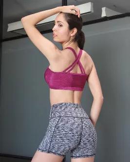 <p><strong>LM-CAJBRA-7043-PUR</strong></p><p>Chic and comfortable sports bra with stylish criss-cross back detail! Our model is wearing a size Small and also rocking our Calcao shorts in silver/grey!</p><p>Fiber contents: 81% Polyester, 19% Elastane</p>