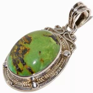 • Sterling Silver<br>• Length: 1.732 Inches<br>• Width: 0.866 Inches<br>• Stone Size: 20mm x 14mm<br>• Artisan Bezel Set Genuine Turquoise Cabochon Gemstone