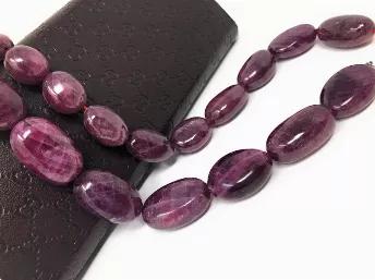 <p>Natural Smooth Ruby Gemstone Nugget Beads July Birthstone Jewelry Supplies for Jewelry Making .</p> <p>SOLD AS = 8" STRAND<br> STONE = NATURAL UNTREATED RUBY<br> SHAPE = OVAL<br> FACETED = NO<br> SMOOTH. = YES<br> GRADE = AAA GRADE<br> ORIGIN = AFRICA</p> <p>SIZE : (LxWxH) - (LxWXH)<br> A) 15x12mm - 25x16mm<br> Carat Weight : 370 CT's.</p> <p> B) 23x16mm - 28x18mm<br> Carat Weight : 470 CT's.</p> <p>These Gorgeous Oval Shape Smooth Natural Untreated AAA Grade Large Size AAA Grade Ruby Gemston